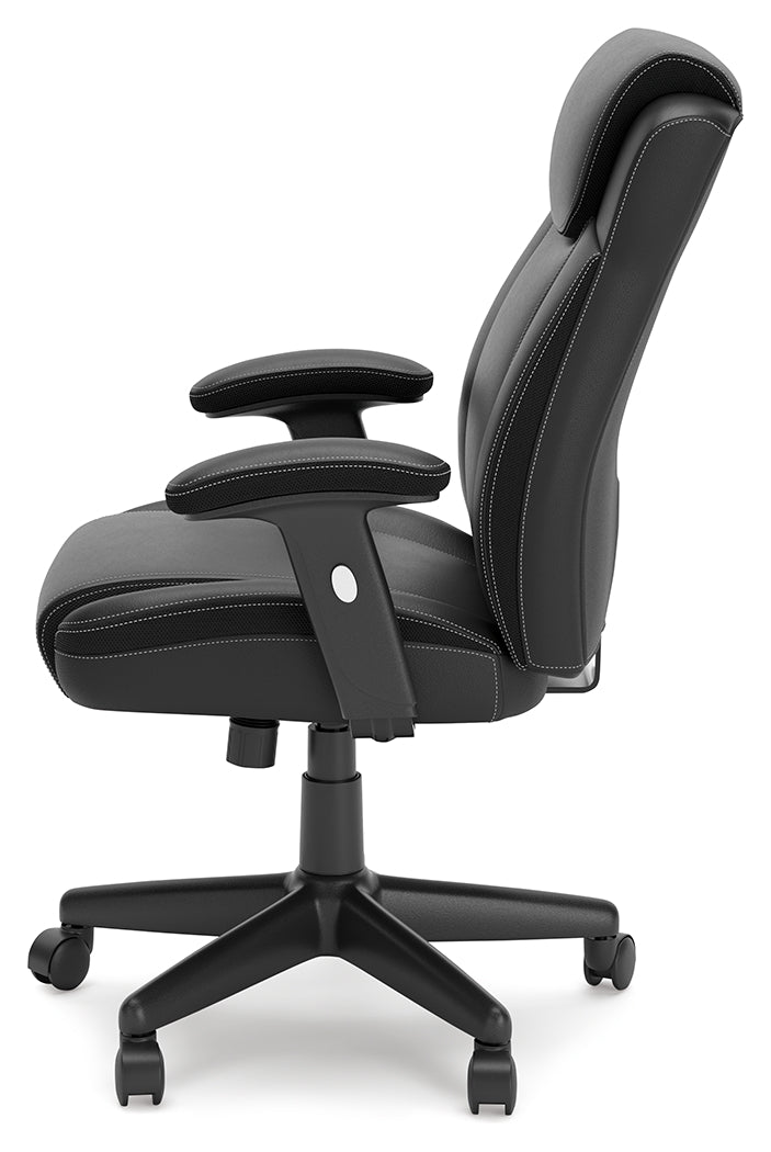 Corbindale Desk Chair